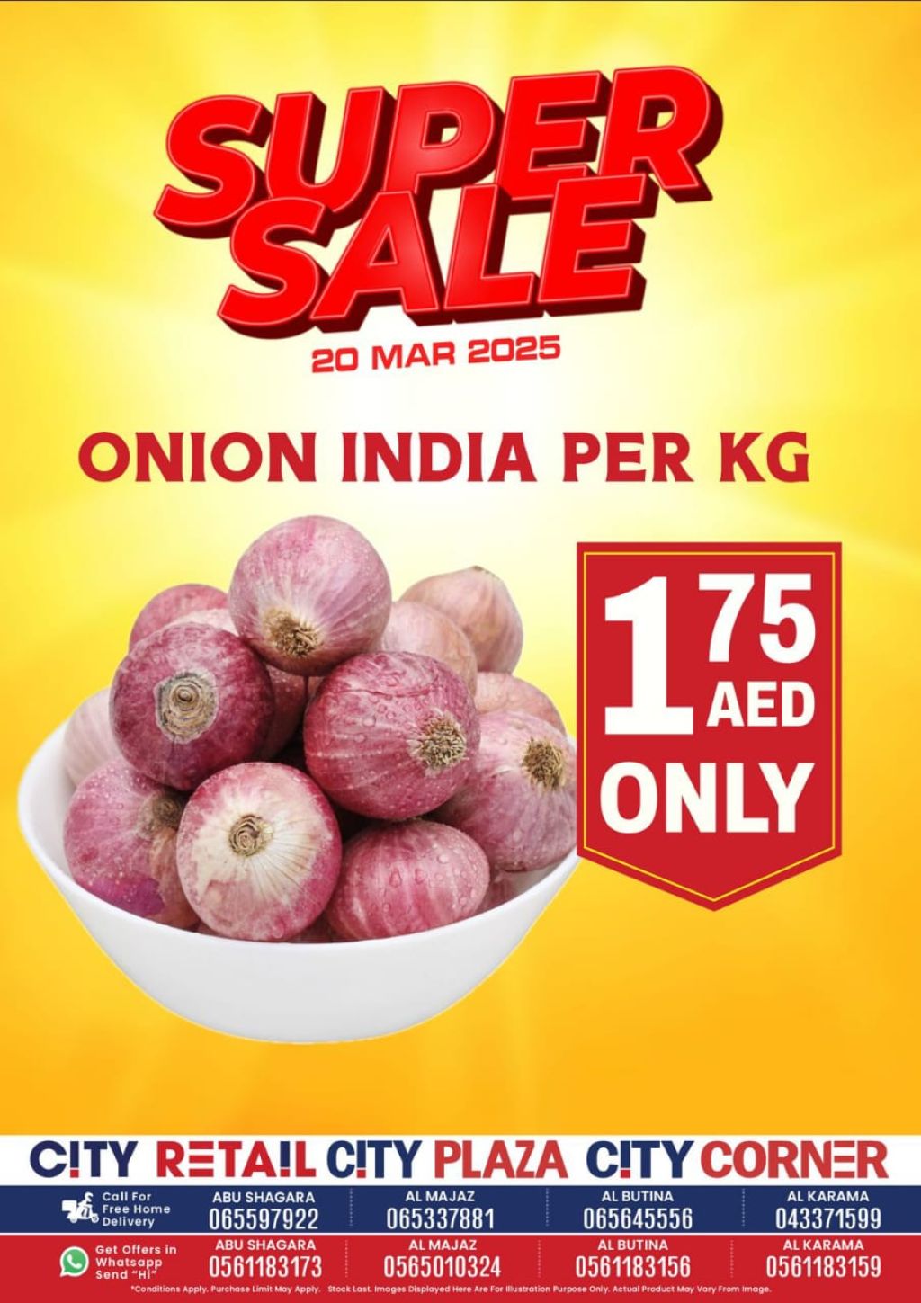 صورة واتساب بتاريخ 1446-09-19 في 18.45.11_55d865dc